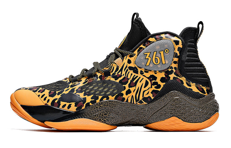 361 Degrees x Aaron Gordon 2020 Basketball Shoes 'Yellow Black' 572011114-3