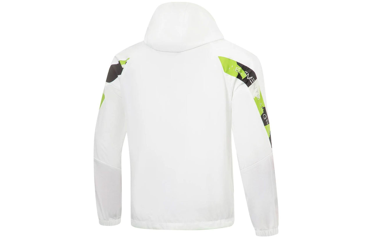 Li-Ning Training Series Hooded Jacket 'White Black' AFDT411-5