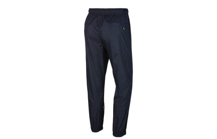 Nike SB Skateboard Large Skateboard Long Pants Black CI7231-010