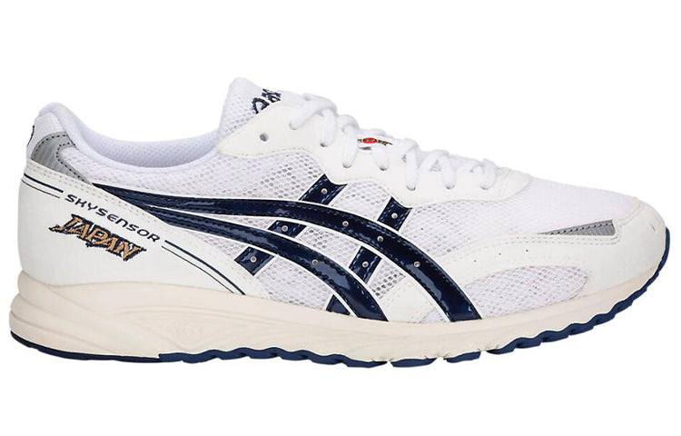 ASICS Skysensor Japan 'Blue Print' TJR071-100