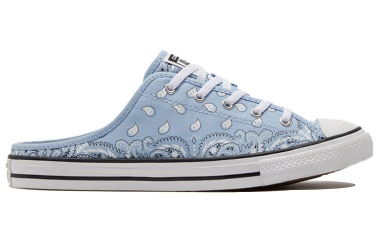 (WMNS) Converse Chuck Taylor All Star Slippers Blue/White 571944C