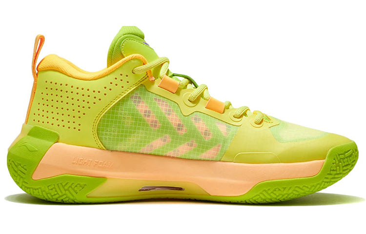 Li-Ning LiRen 2 Low 'Yellow Green' ABAS039-2