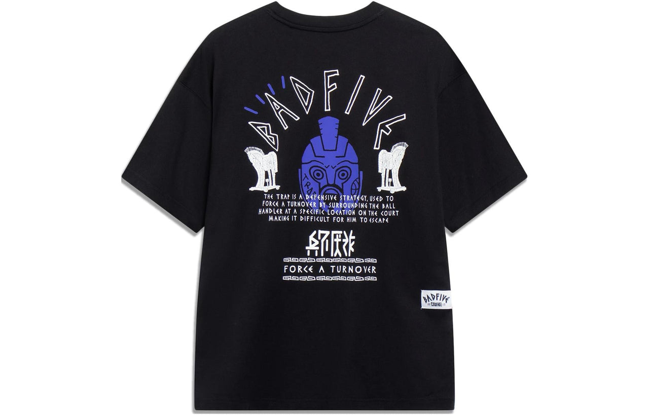 Li-Ning BadFive Graphic T-shirt 'Black' AHST285-4