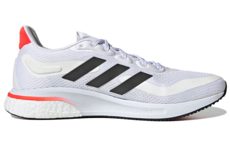 adidas Supernova 'Tokyo' FY2861