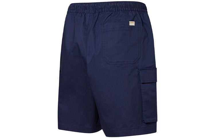 PUMA Rudolf Dazzler Legacy Shorts 'Navy' 532272-06