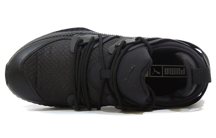PUMA Tsugi Blaze Meta Running Shoes Black 363744-02