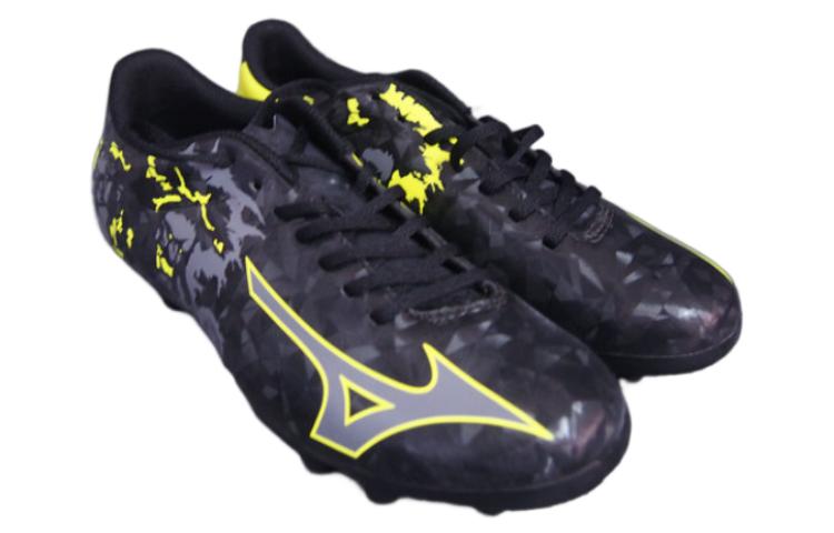Mizuno Men Ryuou Ag Soccer Shoes 'Black Yellow' P1GA189105
