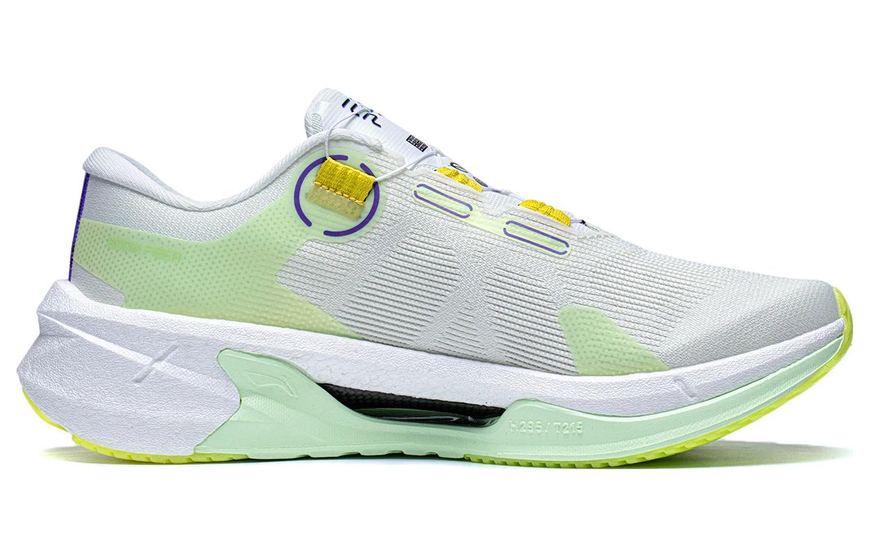 Li-Ning Furious Rider 7 Pro 'White Green Purple' ARZT001-6