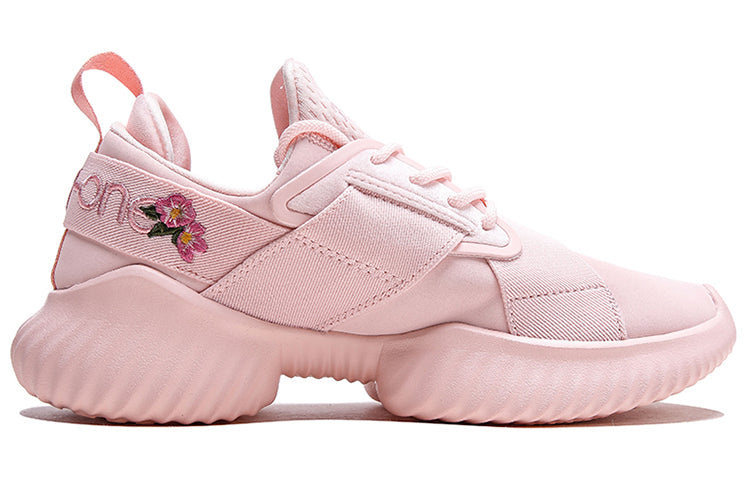 (WMNS) ANTA Variety Training 'Pink' 12917758-3