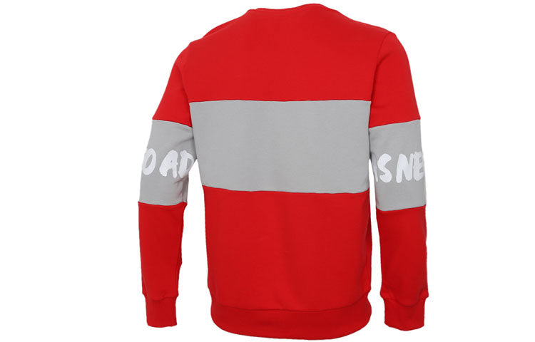 adidas neo x Crossover M Cny Ww Swt Printing Sports Pullover New Year's Edition Round Neck Red GP5761