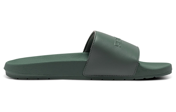 Under Armour Core Remix 2 3023774-300