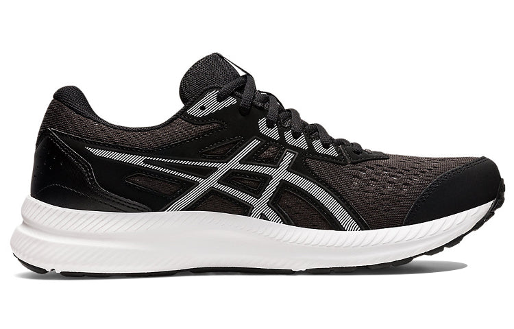ASICS Gel-Contend 8 'Black White' 1011B492-002