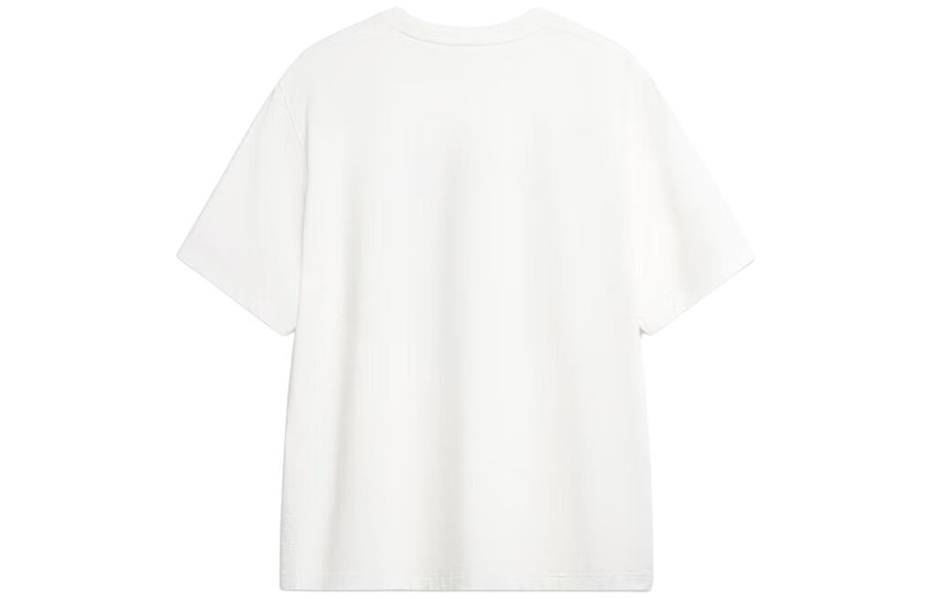 Li-Ning Let's Be Lucky Graphic T-shirt 'White Green' AHSU315-1