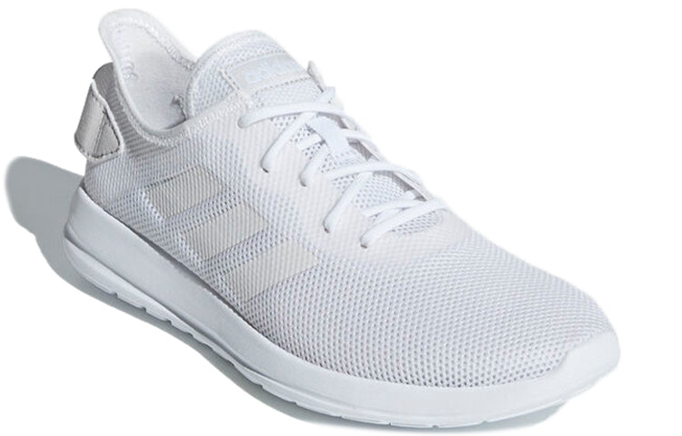 (WMNS) adidas neo Yatra - White F36516