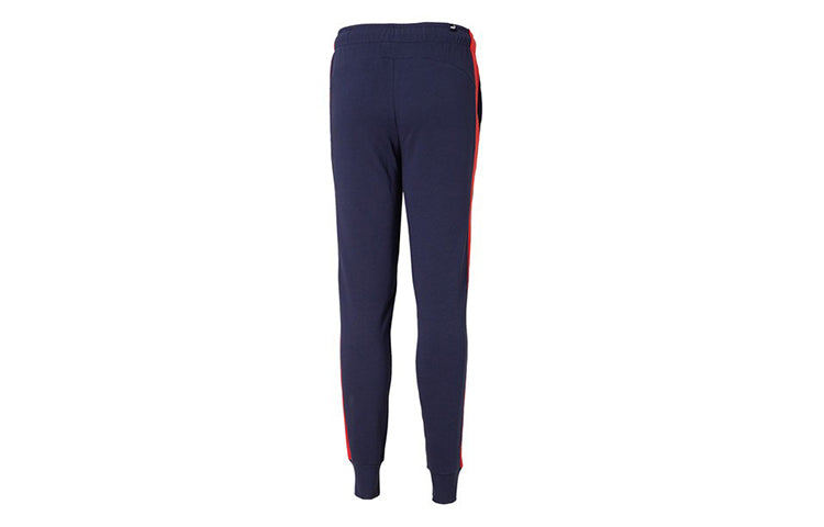 PUMA Track Pants Sports Trousers 'Navy' 845165-03