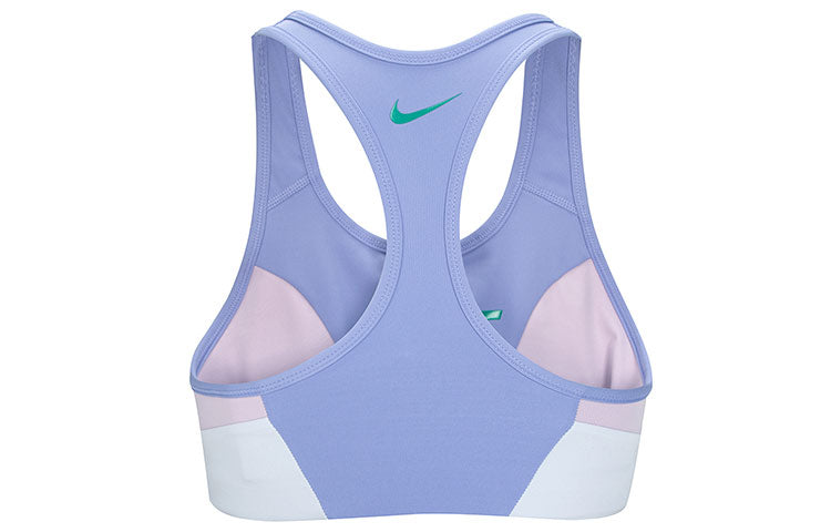 (WMNS) Nike Dri-Fit Swoosh Medium Support 'pink purple green' DQ5135-569