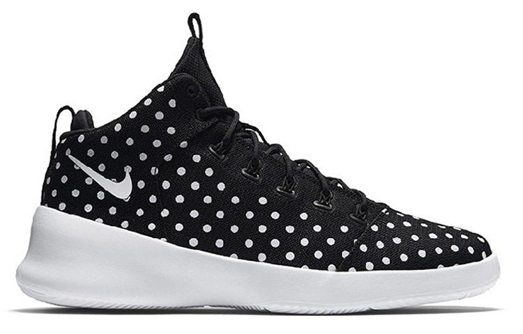 Nike Hyperfr3sh Premium 'Polka Dot' 805898-002