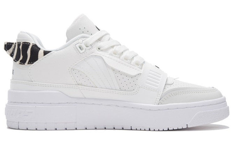(WMNS) Li-Ning BadFive Rookie 'Cream White' ABCS004-4