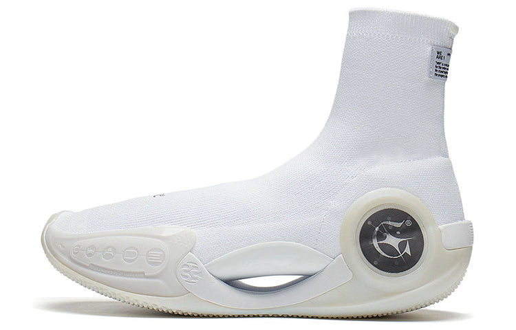 (WMNS) Li-Ning x Glare Way of Wade 9 LS 'White' ABCS074-3