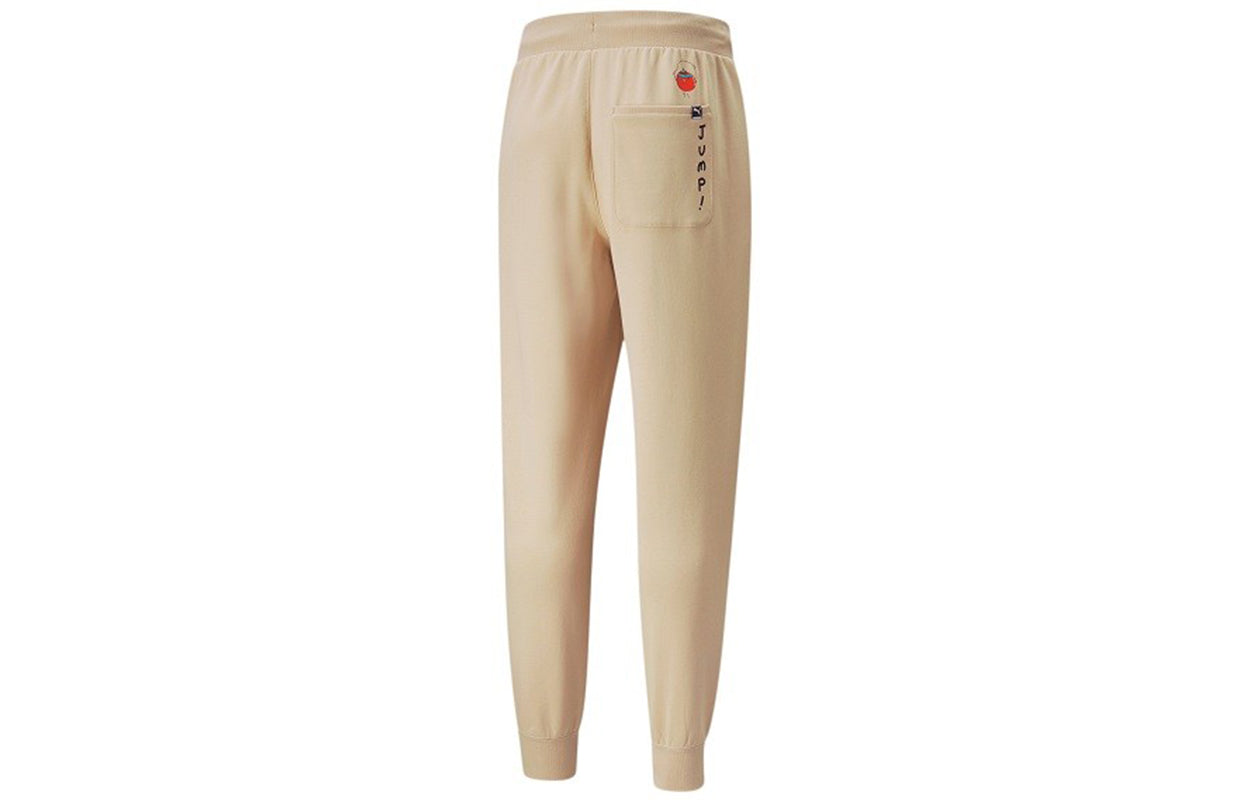 PUMA Logo Club Sweatpants 'Beige' 533202-20