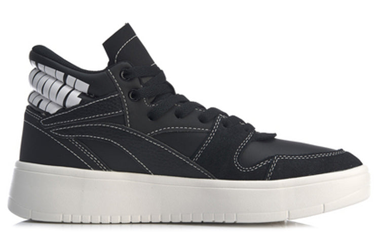 Li-Ning Superwave Mid 'Black White' AGCP137-3