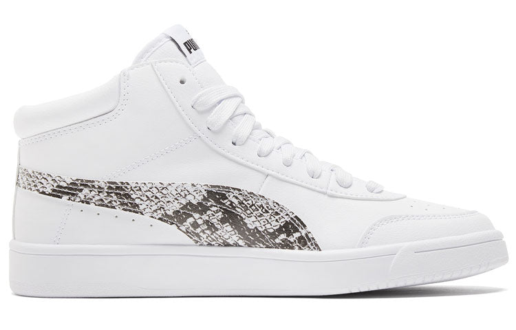 (WMNS) PUMA Court Legend Mid-Casual Shoes White 382505-01