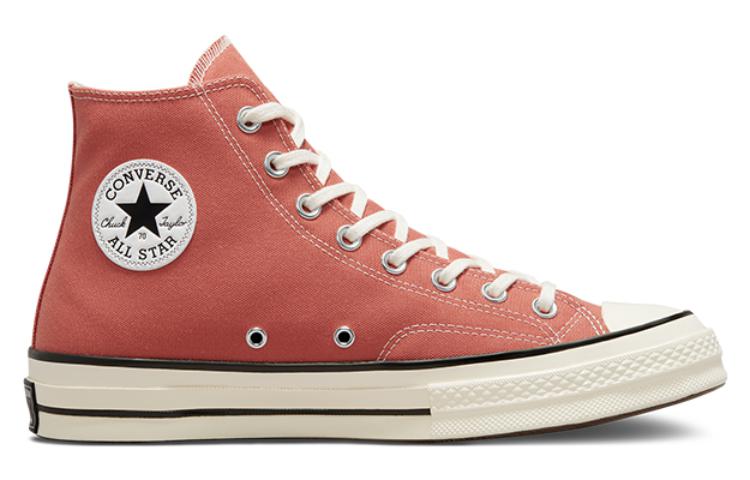 Converse Chuck 70 High 'Vintage Canvas - Brushed Brass' A03276C