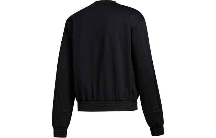 adidas Hrd Fleece Crew Basketball Sports Pattern Round Neck Pullover Black GI6673