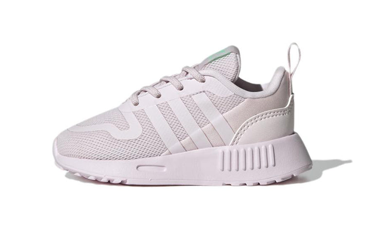 (TD) adidas Multix 'Pink' GW2999