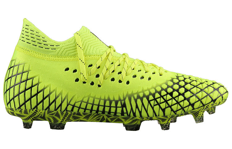 PUMA Future 4.1 Netfit FG AG 'Rush Pack' 105579-03