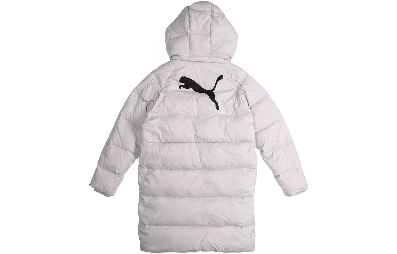 PUMA Long Cut Hoodie Coat 'Grey' 928652-02