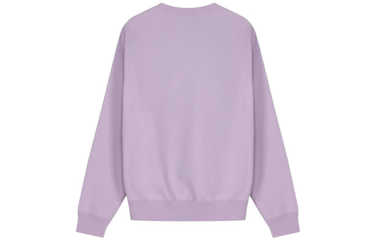 Men's Nike Embroidered Logo Solid Color Round Neck Long Sleeves Purple CV0554-530