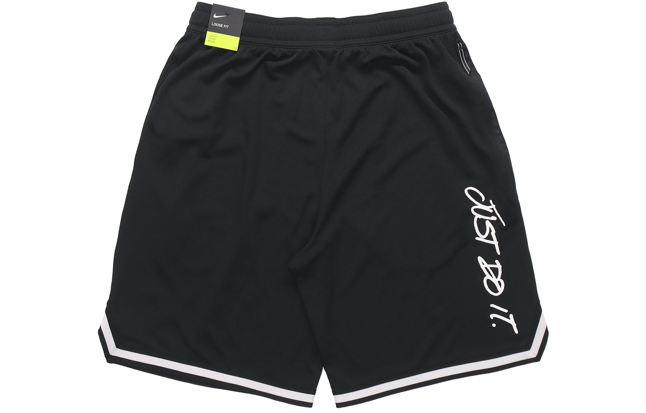 Nike Wide Loose Sport Basketball Shorts Men s Black DJ5215-010