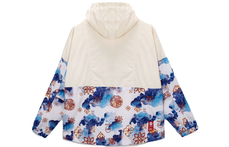 adidas neo M Cny Wb limited Colorblock Sports Loose Hooded Jacket White HM9886