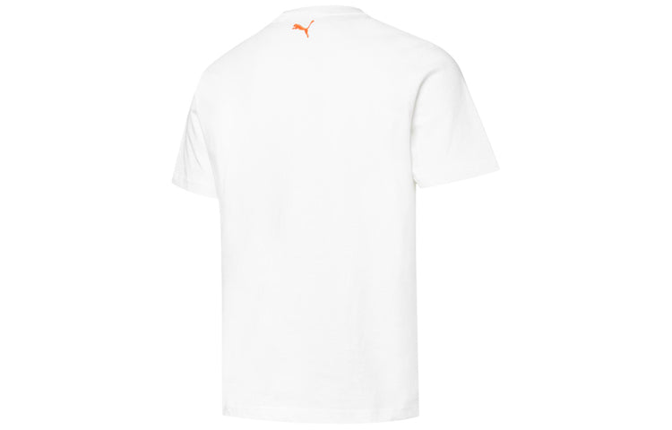PUMA x THE BEAST T-Shirt 'Walk On The Wildside' 533987-02