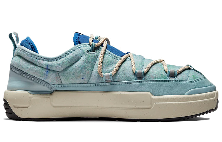 Nike Offline Pack 'Ocean Cube Sanddrift' DJ6230-300