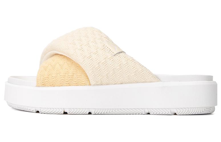 (WMNS) Air Jordan Sophia Slide 'Celestial Gold' FJ9107-161