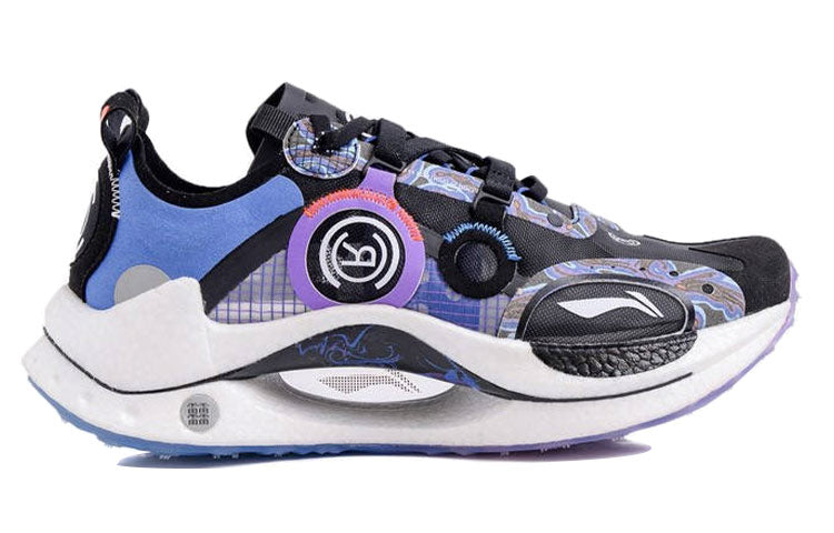 Li-Ning CRC 'Black Purple' ARHR087-1
