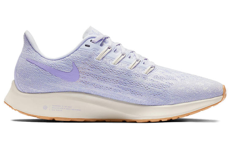 (WMNS) Nike Air Zoom Pegasus 36 'Purple Agate' AQ2210-005