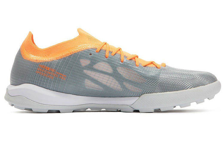 PUMA Ultra 1.4 Pro Cage 'Silver Orange' 106721-01