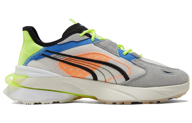 PUMA PWRFRAME OP-1 Abstract 'Nimbus Cloud Yellow Alert' 382649-02