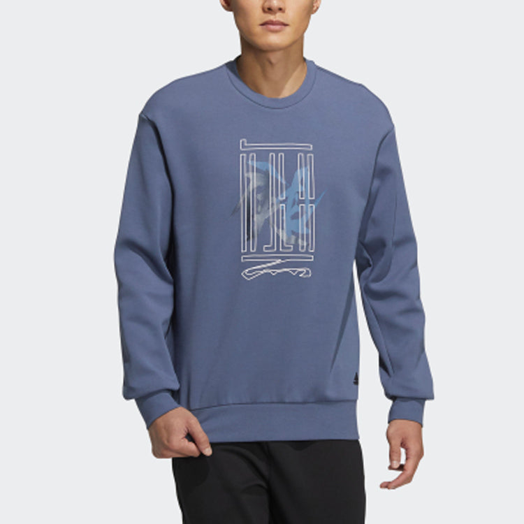 Men's adidas Wj Swt Logo Martial Arts Series Word Printing Sports Round Neck Pullover Blue HE5163