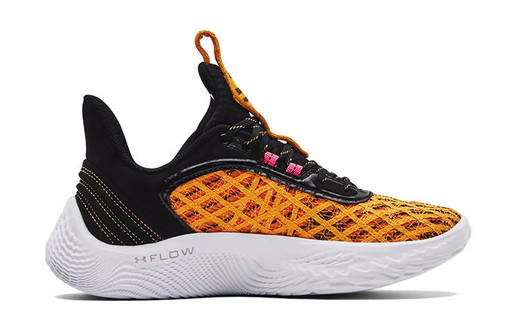 (GS) Under Armour x Sesame Street Curry 9 'Street Pack - Beyond the Stripe' 3024249-003