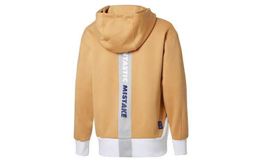 PUMA X Ader Error Full-Zip Hoodie 'Beige' 576957-02