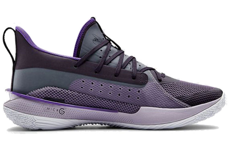 Under Armour Curry 7 'International Women's Day' 3023595-500