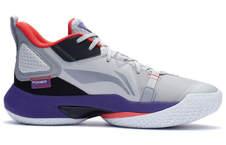 Li-Ning Power 8 Low 'Grey Silver Purple' ABPR035-1