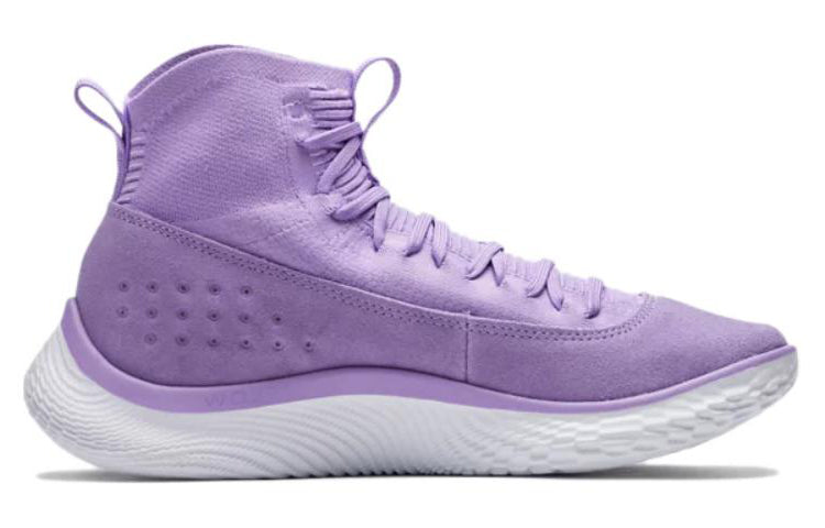 Under Armour Curry 4 FloTro 'Vivid Purple' 3024861-500