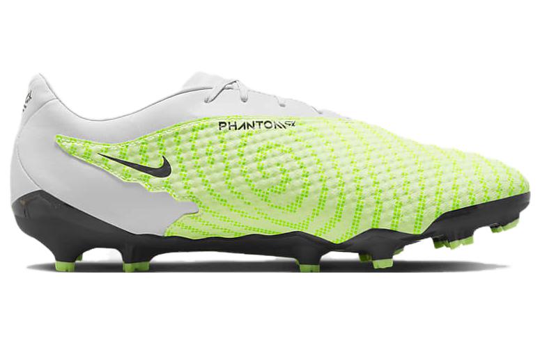 Nike Phantom GX Academy MG 'Luminous Pack' DD9473-705