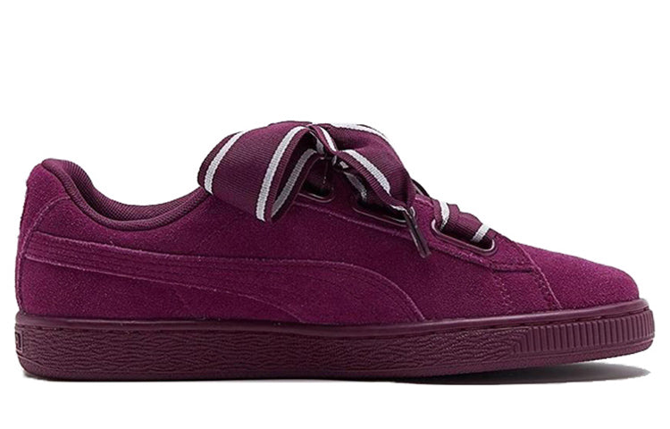 (WMNS) PUMA Suede Heart Satin 2 'Dark Purple' 364084-02