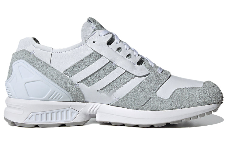 adidas ZX 8000 Minimalist Icons 'White Grey' FZ3542
